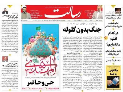 پاسخ تهدید دشمن تهدید است مذاکره نیست، پمپئو: کمک رسید