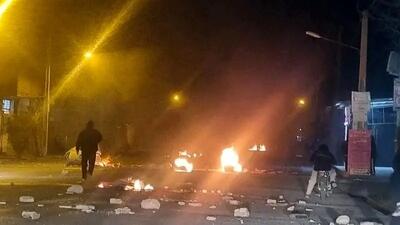 خبر پیامکی جدید دولت