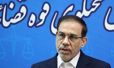  وضعیت پرونده اعلام جرم دادستانی علیه سلبریتی‌ها در ناآرامی‌های اخیر