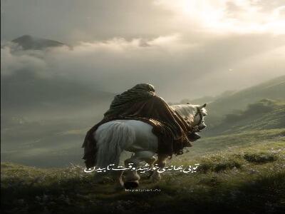  استوری/ تویی بهانۀ باران برای باریدن