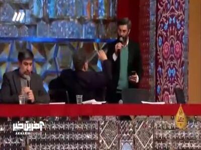  امشب پر شد زمین از یاس و نسترن