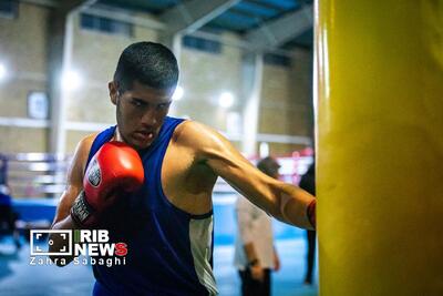 اردوی آمادگی تیم ملی بوکس جوانان کشور