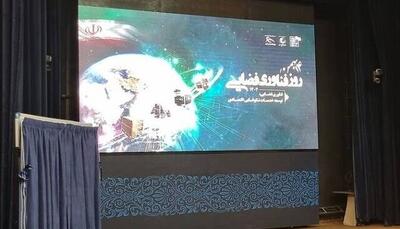  رونمایی از ۲ دستاورد صنعت فضایی؛ آغاز بهره‌برداری از دو پایگاه فضایی