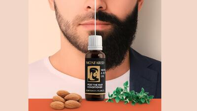 راه‌حل رشد و رویش سریع ریش و سبیل آقایان کشف شد!