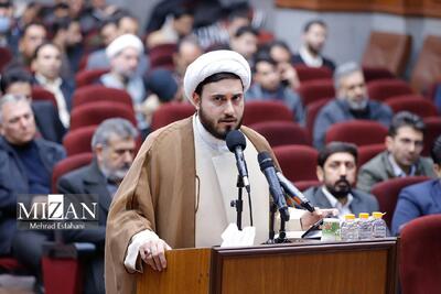 پنجاه‌وسومین جلسه دادگاه رسیدگی به اتهامات سرکردگان گروهک تروریستی منافقین