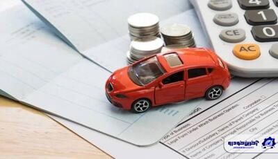 جرائم بیمه‌های شخص ثالث بخشیده شد