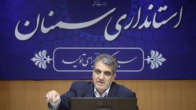  استاندار سمنان: بانک‌ها از هیچ حمایتی به سود تولیدکنندگان دریغ نکنند