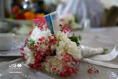 برکت ازدواج زوج‌های جوان مازندرانی