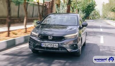 چرا باید هوندا سیتی خرید ؛ سدان اقتصادی آذریوردسال