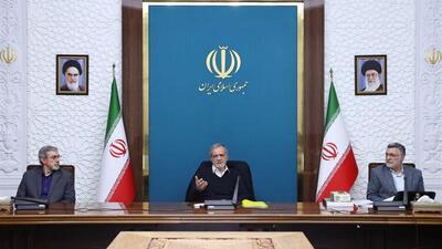 پزشکیان: منابع و اعتبارات مرتبط با سلامت مردم نباید در حوزه‌های دیگر هزینه شود