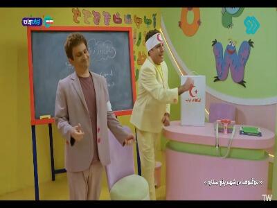  آموزش نجات مصدومان زلزله با دوقلوها!
