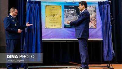  رونمایی از ۲ دستاورد و آغاز بهره‌برداری از دو پایگاه فضایی