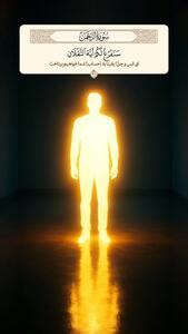 طرح/ یقیناً به حساب شما خواهیم پرداخت‌!