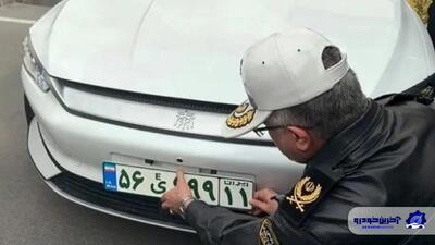 پلاک جدید خودروهای هیبریدی و برقی رونمایی شد
