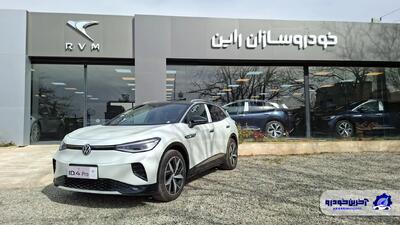 ID.4 Proخودروی نه از آینده و نه از گذشته