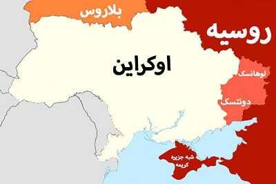  خبر فوری از اروپا و اوکراین! / اوکراین وام نجومی خواست / جنگ با روسیه همچنان ادامه دارد | اندیشه قرن