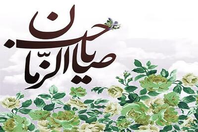  نیمه شعبان؛ شبی که خدا به انسان گفت هنوز امید هست | اندیشه قرن