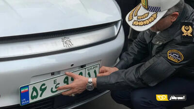 رونمایی از پلاک جدید خودروهای هیبریدی و برقی با حضور محصولات نبکا