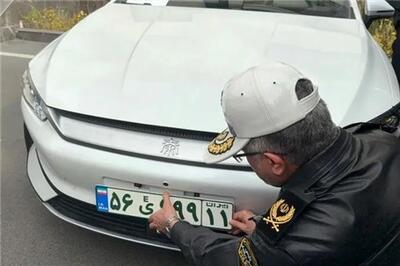 عصر خودرو - رونمایی از پلاک خودروهای هیبریدی و برقی در تهران