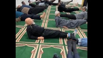  کلاس‌های پیلاتس برای سالمندان در مسجد انگلیس