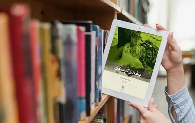 برف در تابستان/ رهایی ذهن بی‌انفعال اجتماعی شدنی است یا نه؟