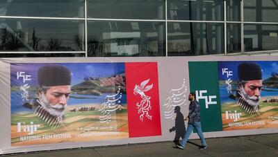 جشنواره زیر سایه جنگ با موشک‌باران لحظه‌ای!