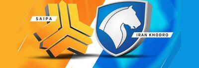 بازار خودرو دوپاره شد؛ کدام مدل‌ها ارزان شدند؟ جدول قیمت