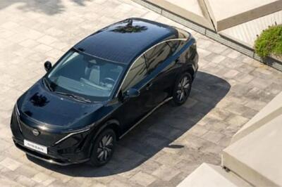  رونمایی از کراس‌اوری که با نور خورشید شارژ می‌شود