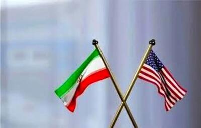 یک روایت از علت درخواست ایران برای تغییر محل مذاکره