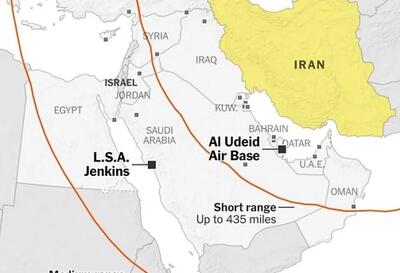  ارتش آمریکا برای پایگاه «العدید» جایگزین پیدا کرد