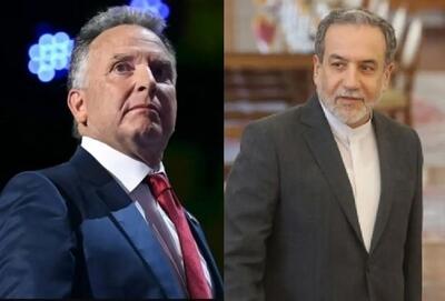 این 5 کشور به مذاکرات ایران و آمریکا دعوت شدند