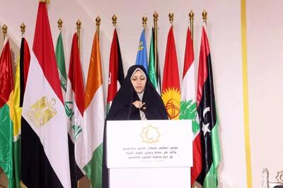 معاون رئیس‌جمهور: رسانه‌های جهان اسلام باید روایتگر دقیق و انسانی از «عاملیت زن مسلمان» باشند