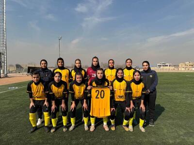  لیگ دسته دوم فوتبال: سپاهان میزبان نبرد سنگین گروه مرگ فوتبال بانوان شد