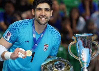  پیغام جذاب دروازه بان اول تیم ملی فوتسال به مردم ایران رسید+ فیلم