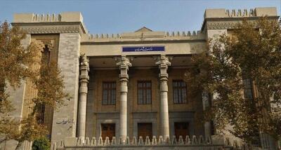 احضار سفرای کشورهای عضو اتحادیه اروپا به وزارت امور خارجه