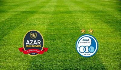 اعلام زمان نشست خبری بازی استقلال و شمس آذر