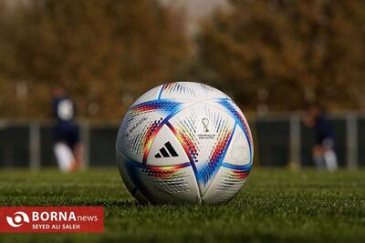 جریمه نقدی برای چادرملو، سرمربی و مدیرعامل لیگ برتری