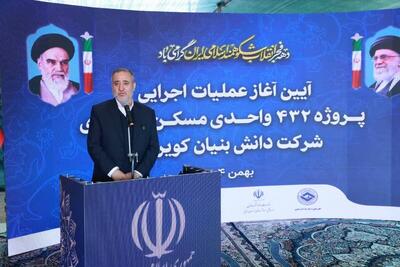  خدمت صادقانه به مردم کلید موفقیت مدیران است