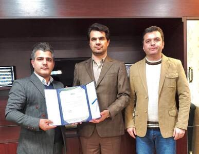 یک انتصاب جدید در فدراسیون گلف