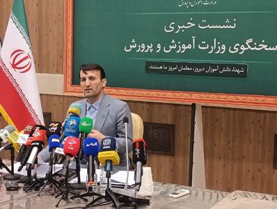 افزایش هنرستان‌های وابسته به صنعت / پرداخت به‌موقع پاداش بازنشستگان فرهنگی