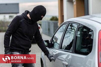  دستگیری سارقان محتویات خودرو با ۳۴ فقره سرقت در شهرستان قدس 