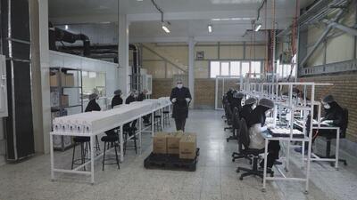 برنامه «ایرانیزه» به کمک بیماران دیابتی می‌رود