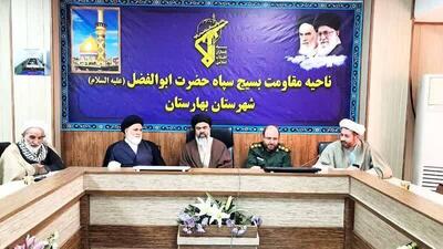  حمایت قاطع ائمه جمعه بهارستان از سپاه پاسداران در دیدار با فرمانده سپاه