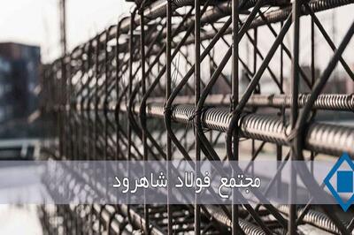 «فرود» از دلیل افزایش سود گفت