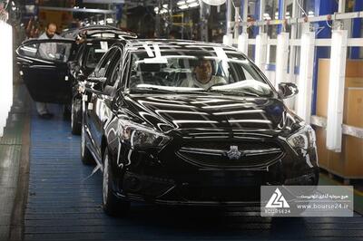 مزایده ملک «ولساپا» در راه است