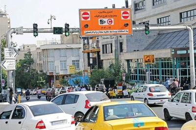 مبلغ جریمه طرح ترافیک برای سال آینده مشخص شد