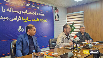 تمرکز طیف سایپا بر تولید رنگ‌های دوستدار محیط زیست