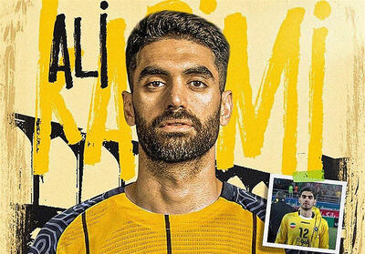 کریمی به سپاهان برگشت