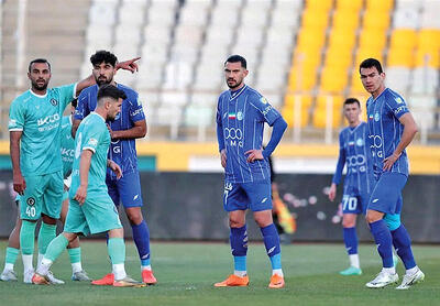 آبـی بی‌رمق