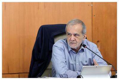  توئیت مهم پزشکیان درباره دستور مذاکره با آمریکا